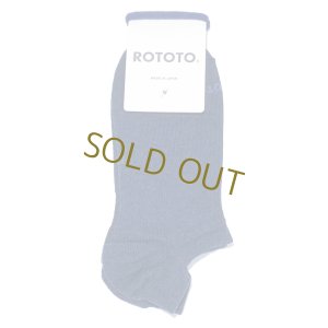 画像1: ROTOTO  SNEAKER FOOT COVER  ”ORGANIC COTTON”   INDIGO  M 25-27cm (1)