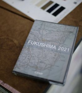 画像1: FESN DVD /「FUKUSHIMA 2021」 (1)