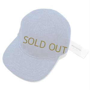 画像1: ROTOTO (ロトト)   INDIGO COTTON 6 PANEL KNIT CAP  DARK DENIM   SALE 40%OFF!! (1)