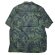 画像3: ROARK REVIVAL (ロアーク リバイバル)  BLESS UP PALMS S/S WOVEN - COMFORT FIT   JUNGLE GREEN (3)