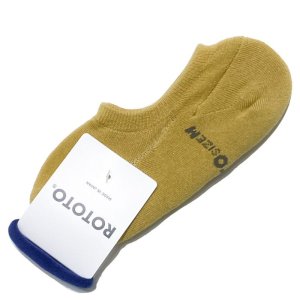 画像1: ROTOTO (ロトト)  　PILE FOOT COVER    M(25-27)  / L(27-29)  ライトイエロー (1)