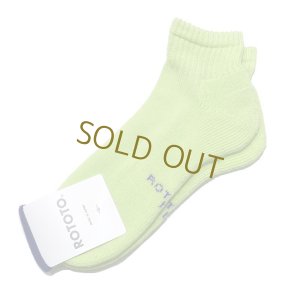 画像1: ROTOTO (ロトト)  EVERYDAY PILE ANKLE SOCKS   ライム (1)