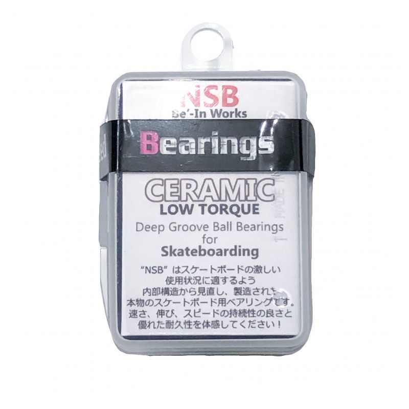 NSB NIPPON SKATE BEARING   セラダマ ベアリング 