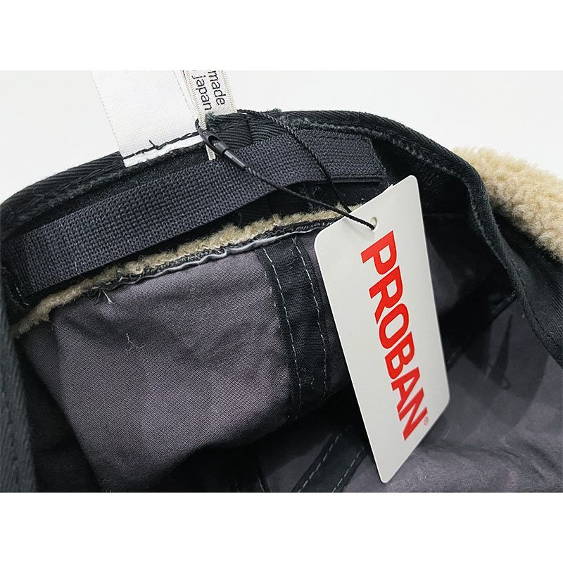 ハイアー PROBAN HUNTER CAP  (プロバン ハンターキャップ)ブラック