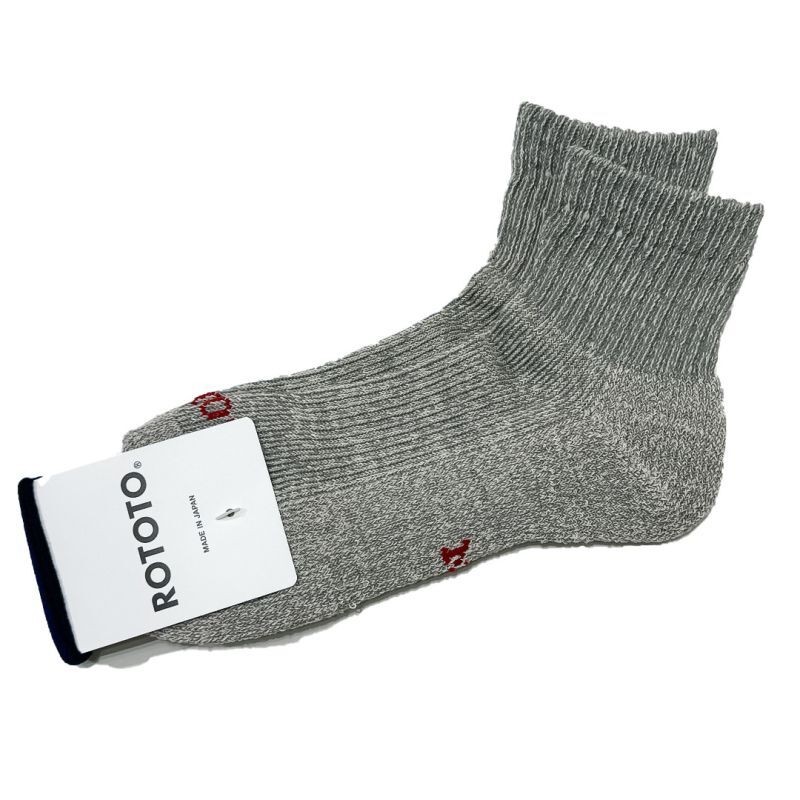 ROTOTO  (ロトト） HEMP/ORGANIC COTTON PILE ANKLE SOCKS   グレイ